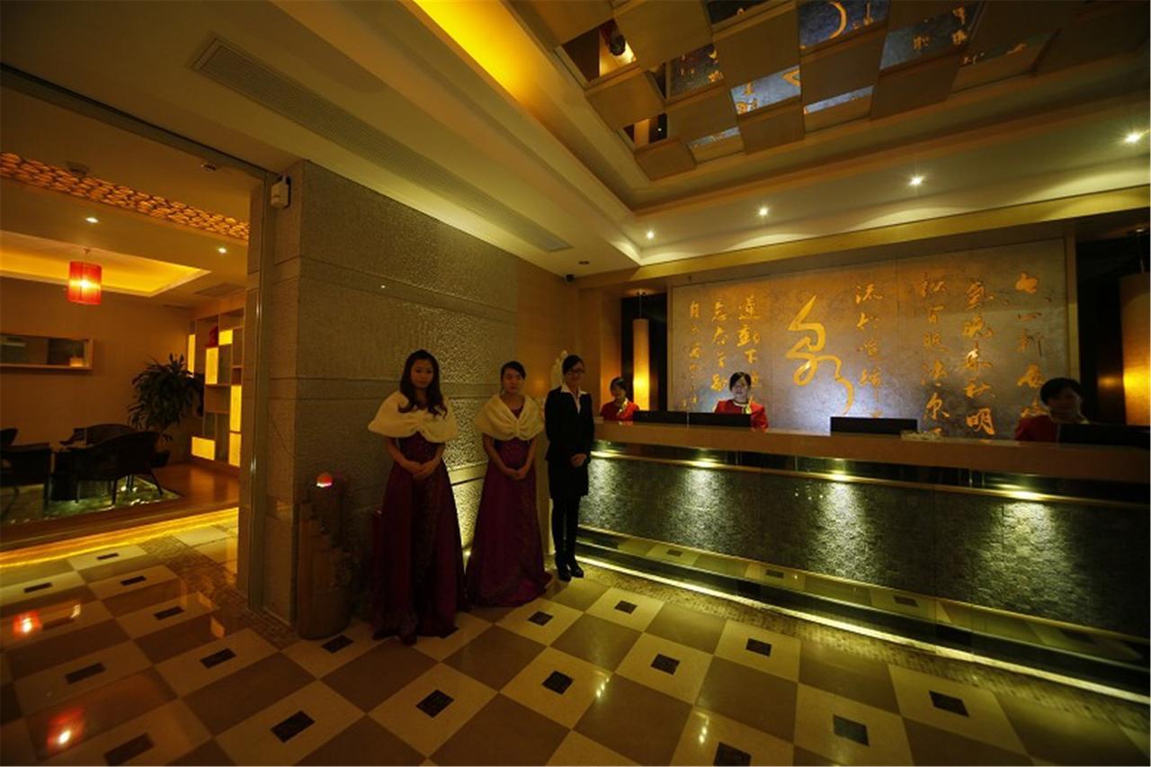 שונדה Foshan Royal Prince Hotel מראה חיצוני תמונה