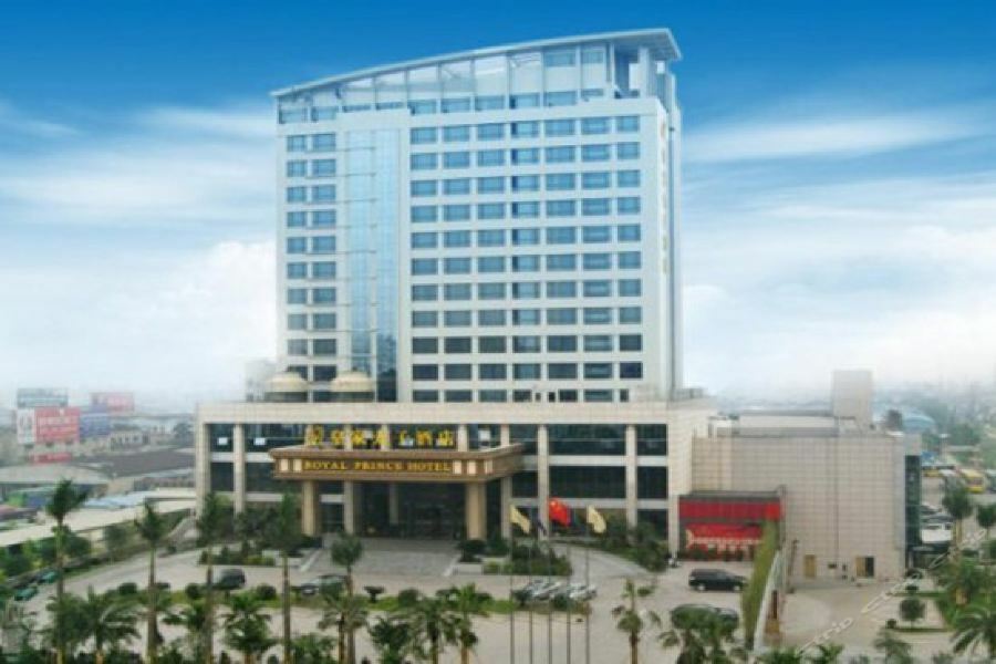 שונדה Foshan Royal Prince Hotel מראה חיצוני תמונה