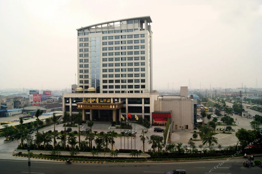 שונדה Foshan Royal Prince Hotel מראה חיצוני תמונה